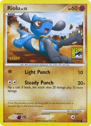Riolu (SDCC 2009) [Staff] (91) - Miscellaneous Cards & Products