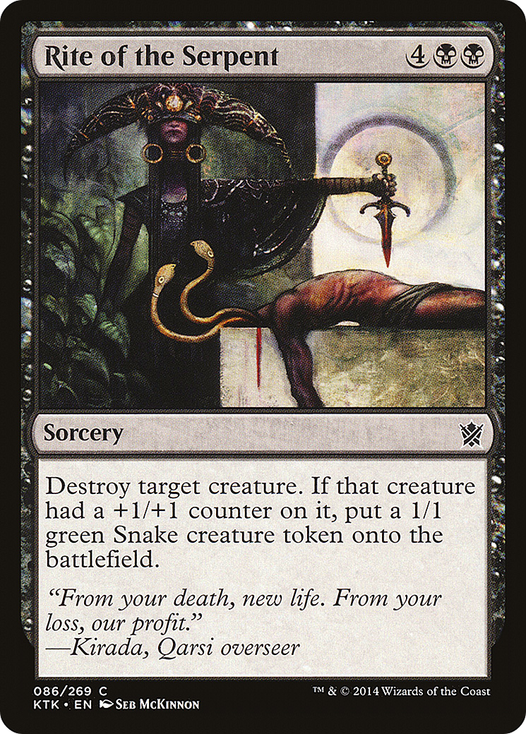 Rite of the Serpent (086) Foil - Khans of Tarkir