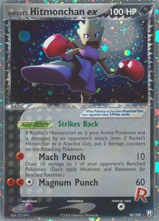 Rocket's Hitmonchan ex (98) Holofoil - Team Rocket Returns