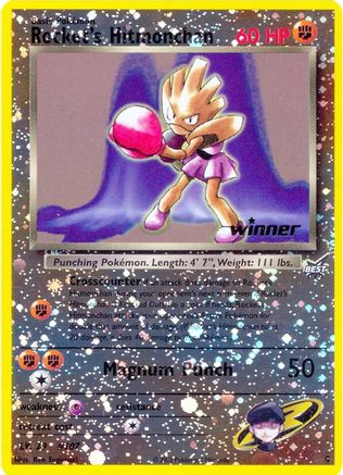 Rocket's Hitmonchan [Winner] (9) Reverse Holofoil - Best of Promos