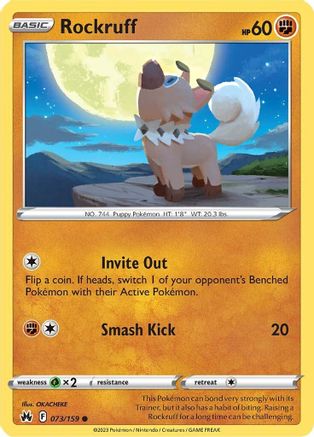 Rockruff (73) Reverse Holofoil - Crown Zenith