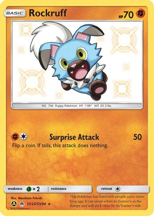 Rockruff (SV23) (Shiny Vault) Holofoil - Hidden Fates