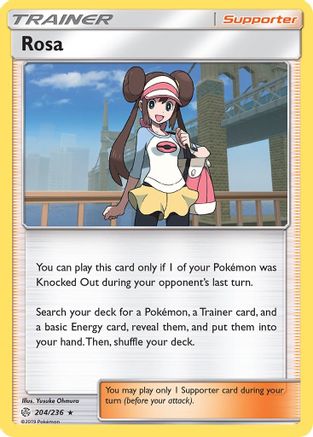 Rosa (204) Reverse Holofoil - Cosmic Eclipse