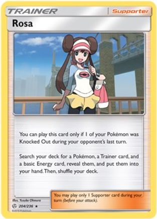 Rosa (Deck Exclusives) (204) - Cosmic Eclipse