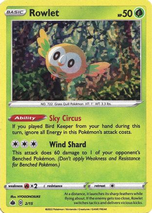 Rowlet (2) Holofoil - McDonalds Promos 2022