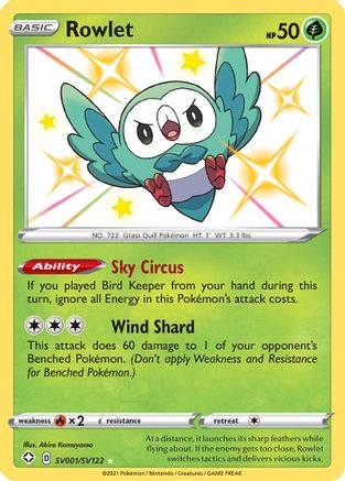 Rowlet (SV001) (Shiny Vault) Holofoil - Shining Fates