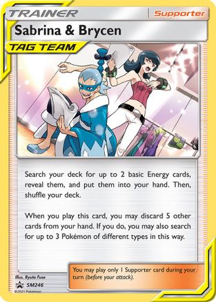 Sabrina & Brycen (SM246) - Black Star Promos