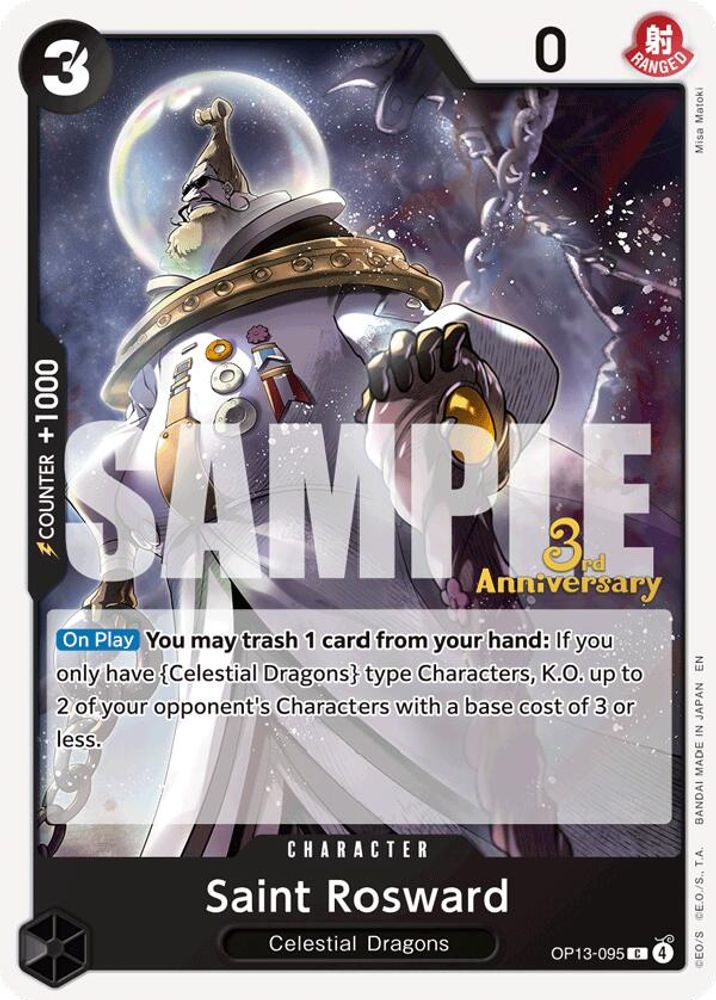 Saint Rosward (OP13-095) 3rd Anniversary Tournament Cards