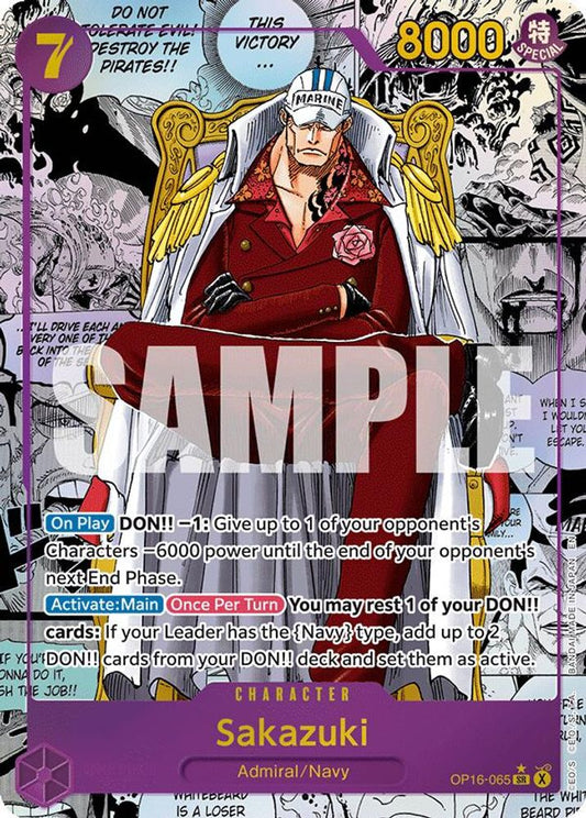 Sakazuki (Manga) (OP16-065) Foil