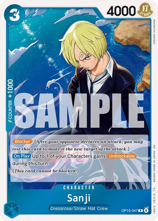 Sanji (OP15-047) Foil