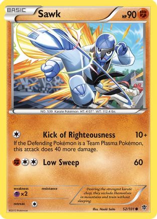 Sawk (52) - Plasma Blast