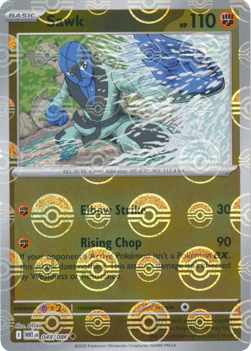 Sawk (Poke Ball Pattern) (49) Reverse Holofoil - White Flare