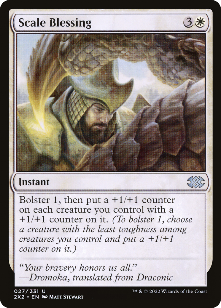 Scale Blessing (027) Foil - Double Masters 2022