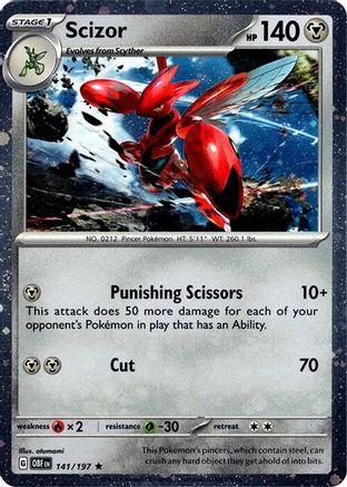 Scizor (Cosmos Holo) (141) Holofoil - Miscellaneous Cards & Products
