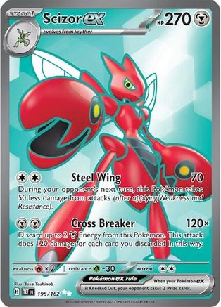 Scizor ex (Full Art) (195) Holofoil - Temporal Forces