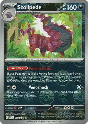Scolipede (Poke Ball Pattern) (56) Reverse Holofoil - Black Bolt