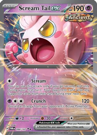 Scream Tail ex (94) Holofoil - Twilight Masquerade