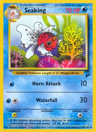 Seaking (60) - Base Set 2