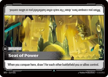 Seat of Power (217) - Spiritforged