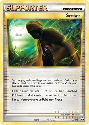 Seeker (88) Reverse Holofoil - Triumphant