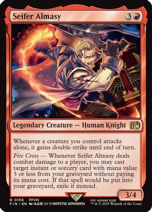 Seifer Almasy (156) Foil - FINAL FANTASY