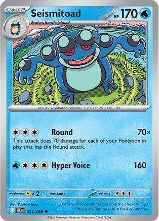 Seismitoad (21) Reverse Holofoil - Black Bolt