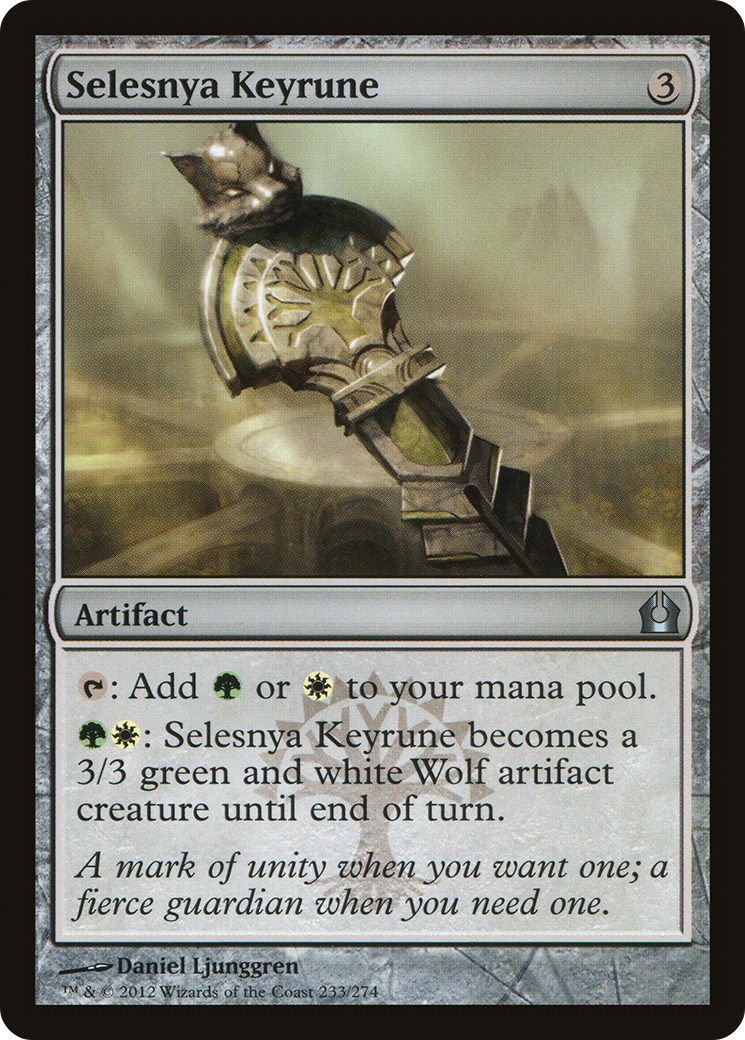 Selesnya Keyrune (233) Foil - Return to Ravnica