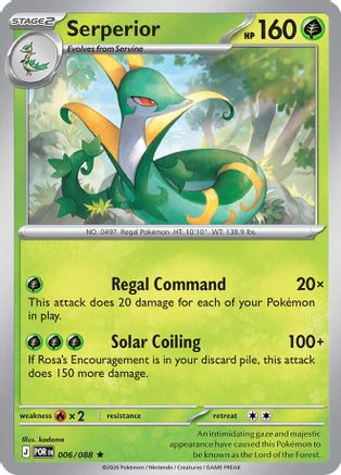 Serperior (Deck Exclusives) (6) - Perfect Order