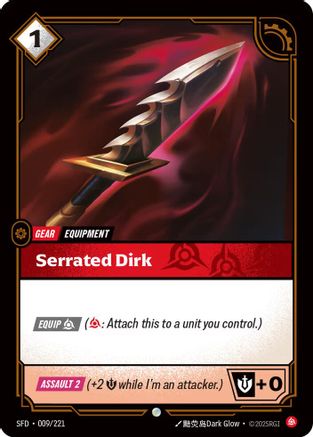 Serrated Dirk (009) Foil - Spiritforged