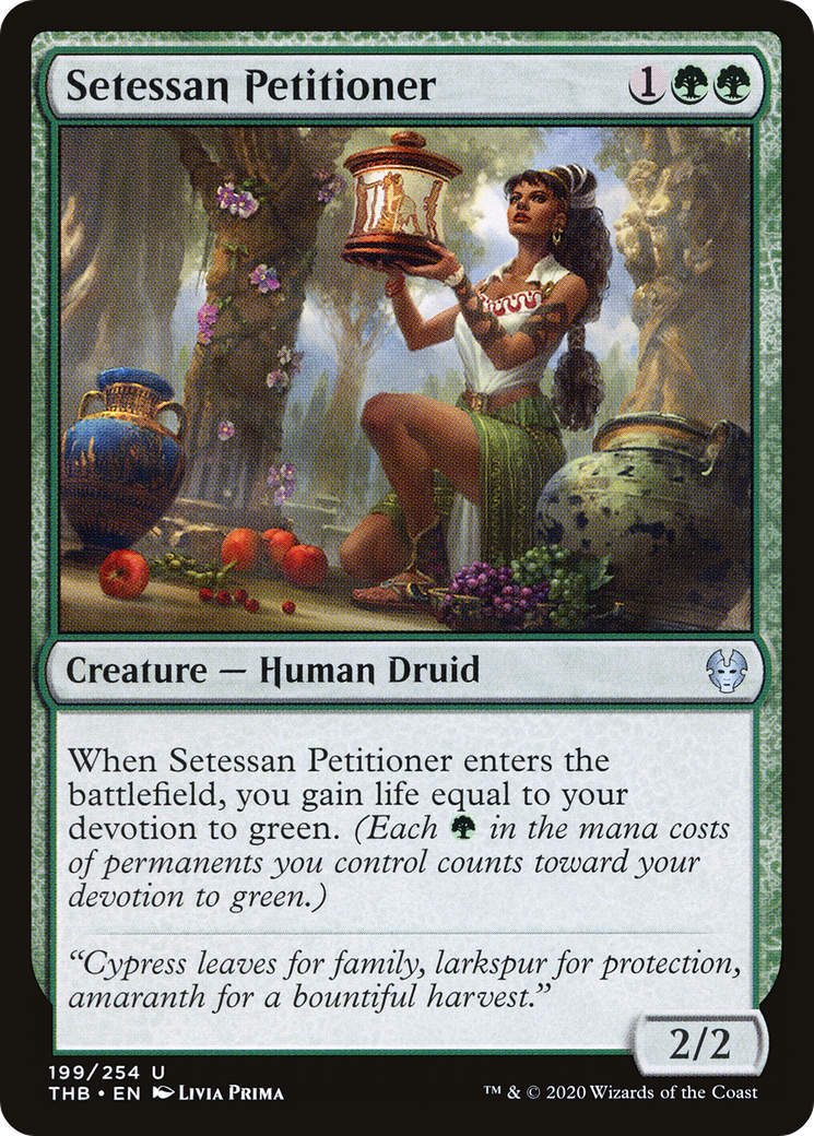 Setessan Petitioner (199) - Theros Beyond Death Foil