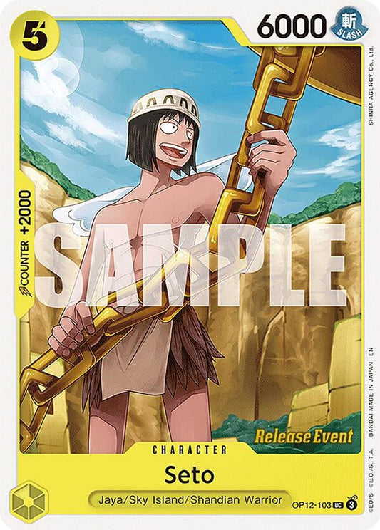 Seto (OP12-103) Release Event Cards