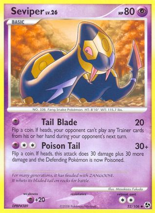 Seviper (52) - Great Encounters