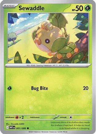 Sewaddle (1) Reverse Holofoil - White Flare