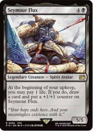 Seymour Flux (558) - FINAL FANTASY