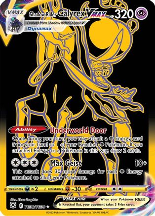 Shadow Rider Calyrex VMAX (Gold) (TG30) Holofoil - Astral Radiance