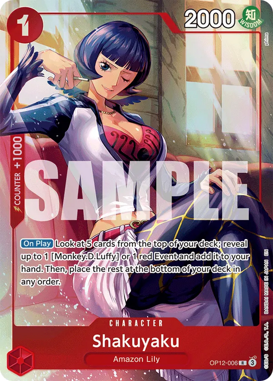Shakuyaku (Premium Card Collection -Best Selection Vol.5-) (OP12-006) Foil