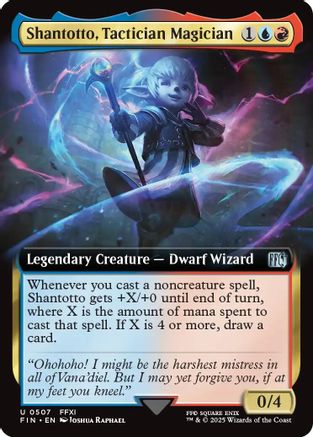 Shantotto, Tactician Magician (Extended Art) (507) - FINAL FANTASY