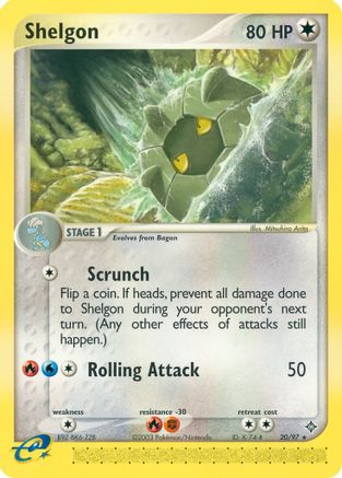 Shelgon (20) - Dragon