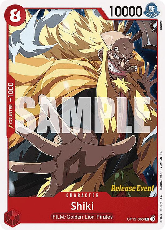 Shiki (OP12-005) Release Event Cards