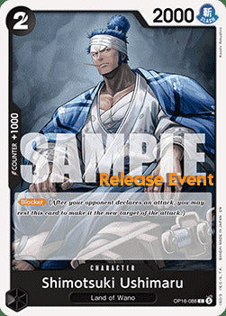 Shimotsuki Ushimaru (OP16-088) Release Event Cards