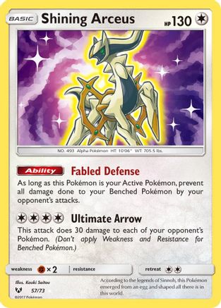 Shining Arceus (57) Holofoil - Shining Legends