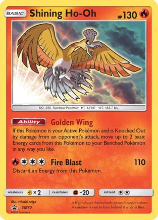 Shining Ho-Oh (SM70) Holofoil - Black Star Promos