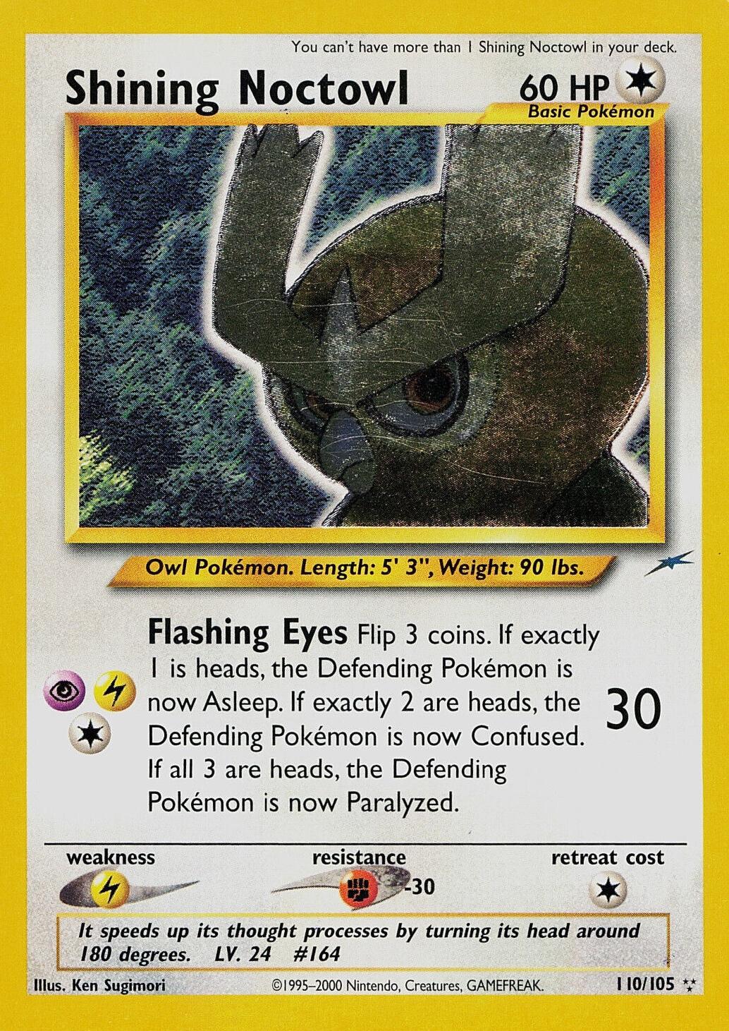 Shining Noctowl (110) (Unlimited) Holofoil - Neo Destiny