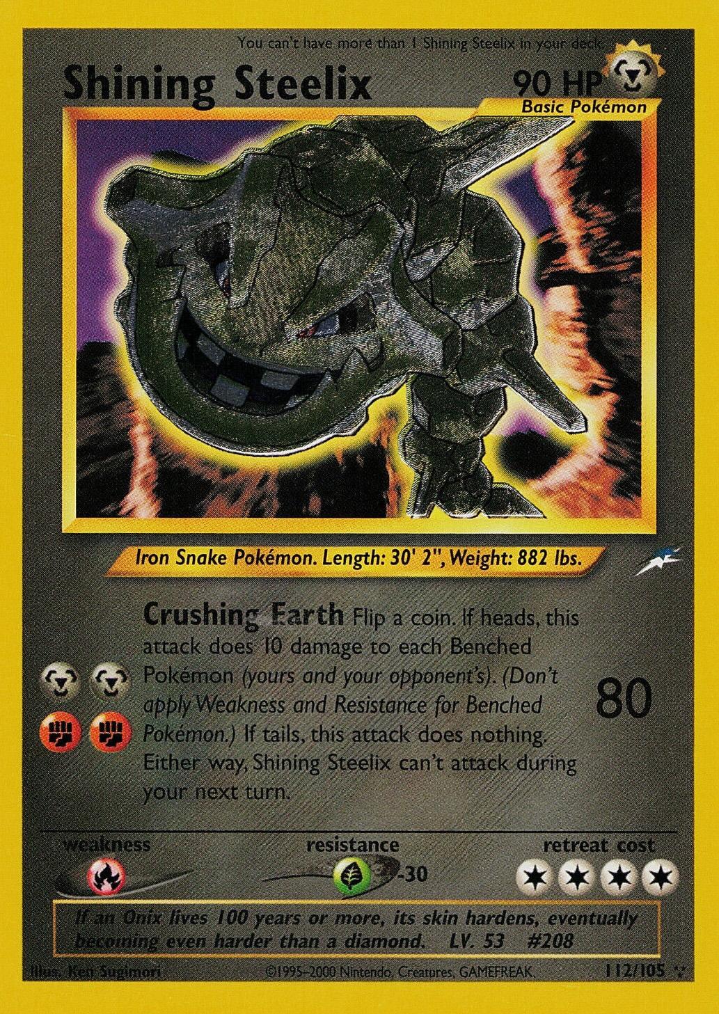 Shining Steelix (112) (Unlimited) Holofoil - Neo Destiny