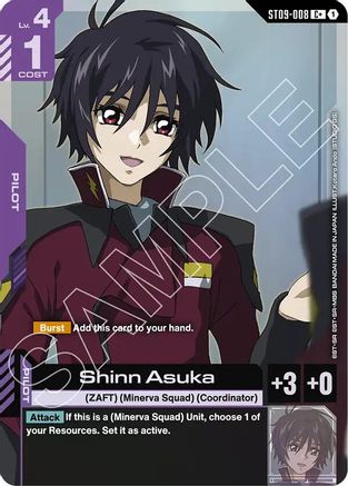 Shinn Asuka (C+) (ST09-008) Holofoil - Starter Deck 09: Destiny Ignition