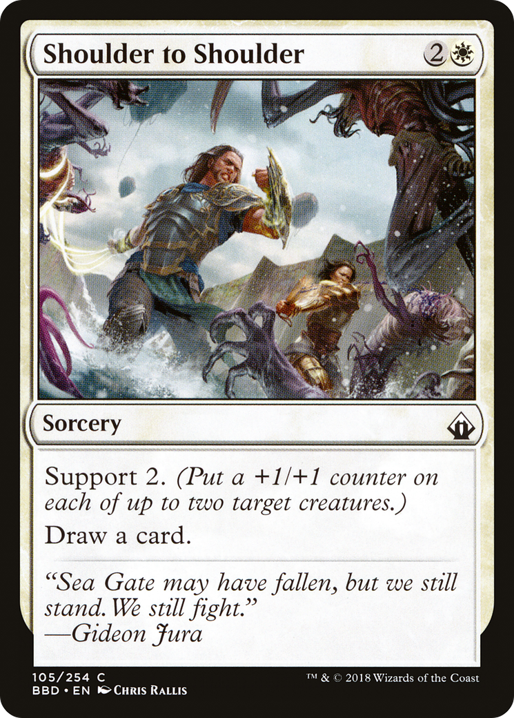 Shoulder to Shoulder (105) Foil - Battlebond