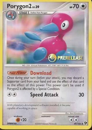 Porygon2 (Prerelease) (49) - Black Star Promos