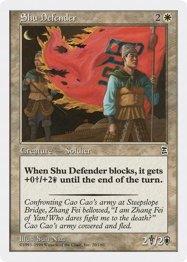 Shu Defender (020) - Portal Three Kingdoms
