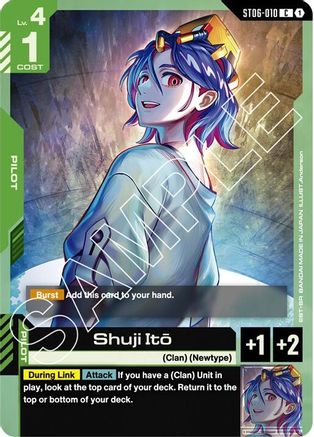 Shuji Ito (ST06-010) - Starter Deck 06: Clan Unity