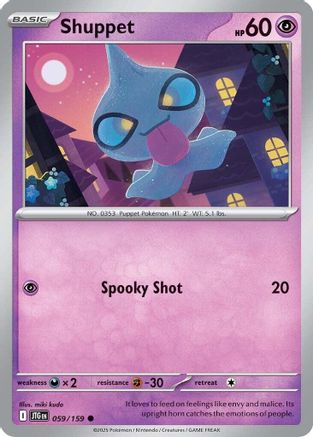 Shuppet (59) Reverse Holofoil - Journey Together